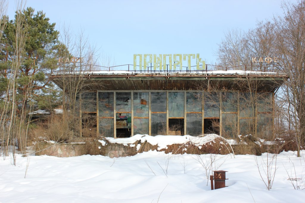 pripyat2013118.jpg