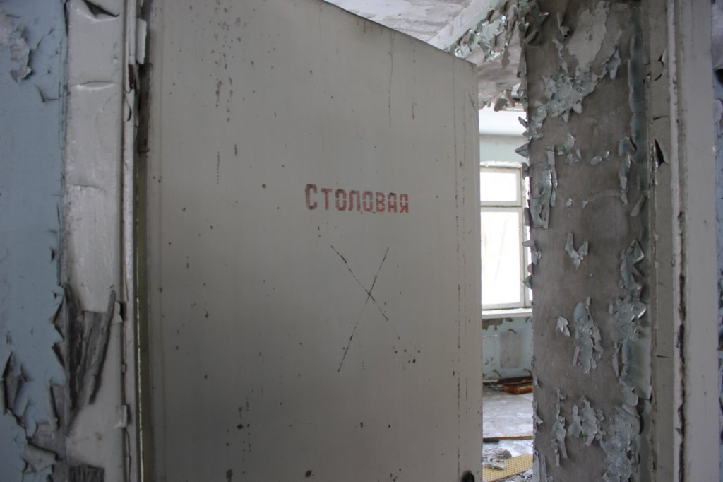 pripyat2013105.jpg