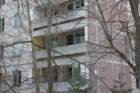pripyat2013127_small.jpg