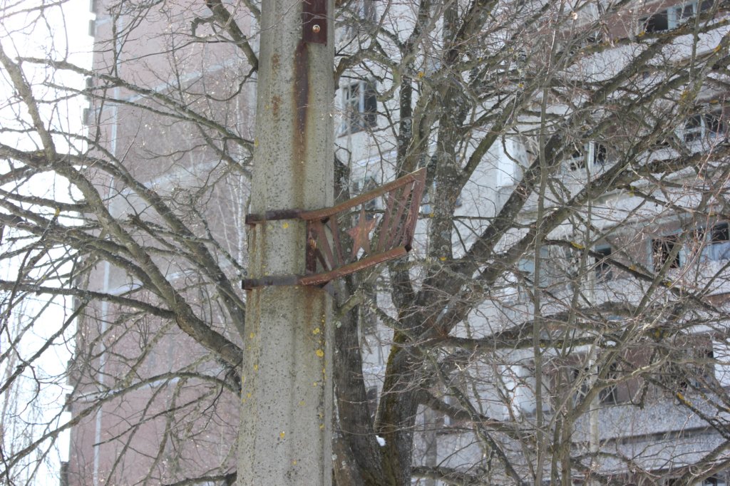pripyat2013132.jpg