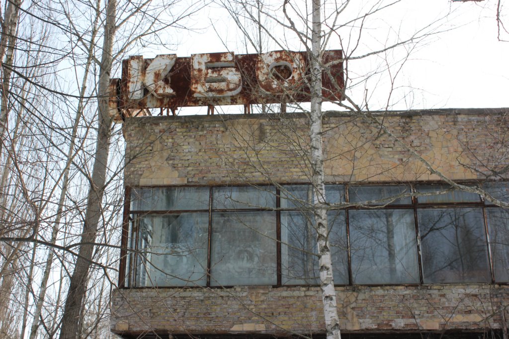 pripyat2013137.jpg