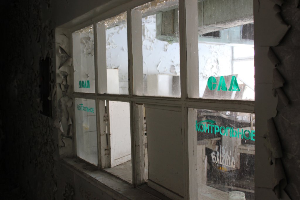 pripyat2013209.jpg