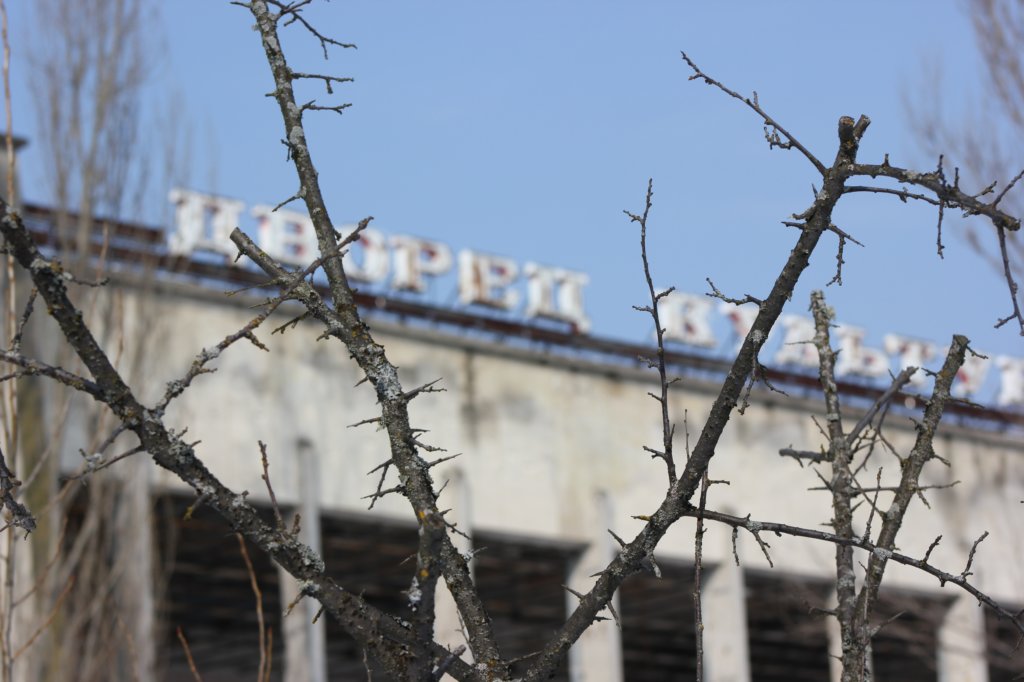 pripyat201330.jpg