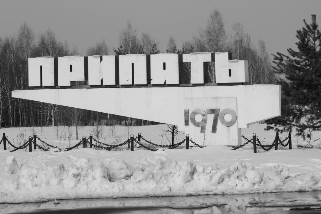 pripyat20135.jpg