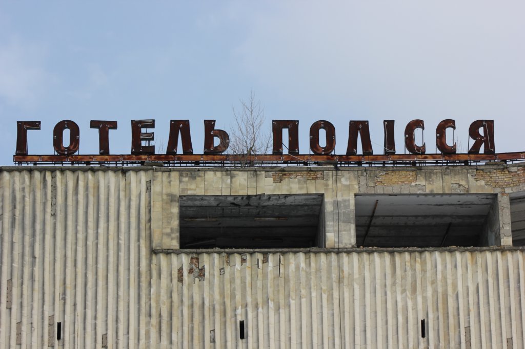 pripyat201379.jpg
