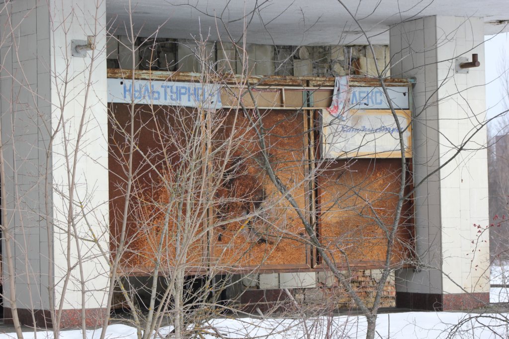 pripyat201380.jpg